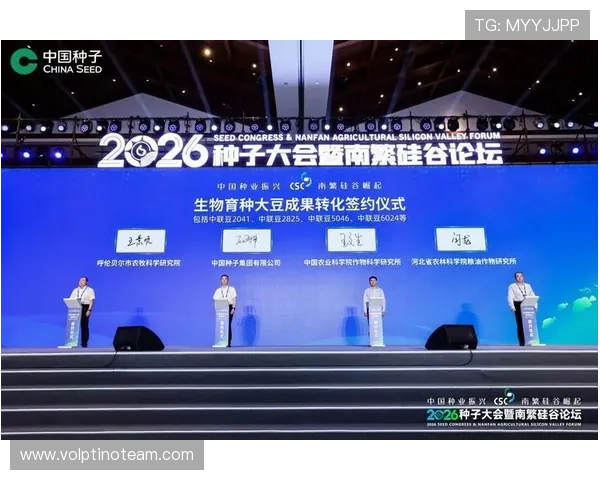 英皇国际：融合文化艺术与商业合作的创新平台