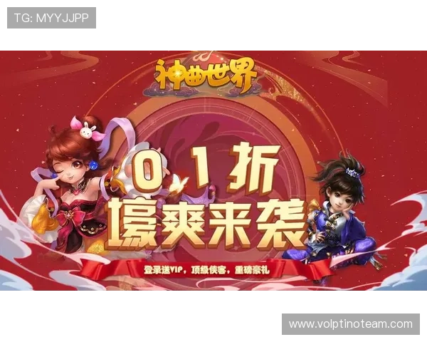 轻松下载大发游戏官网，享受丰厚的游戏福利与奖励