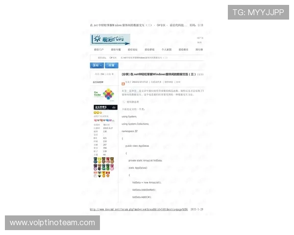 正规视讯技巧助你轻松掌握游戏操作提升胜率的实用攻略