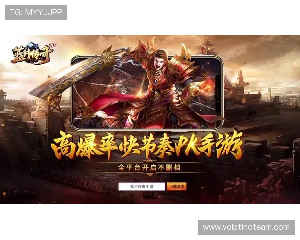 云顶国际线上娱乐平台网站全面支持多平台登录，确保玩家随时随地畅享精彩游戏体验