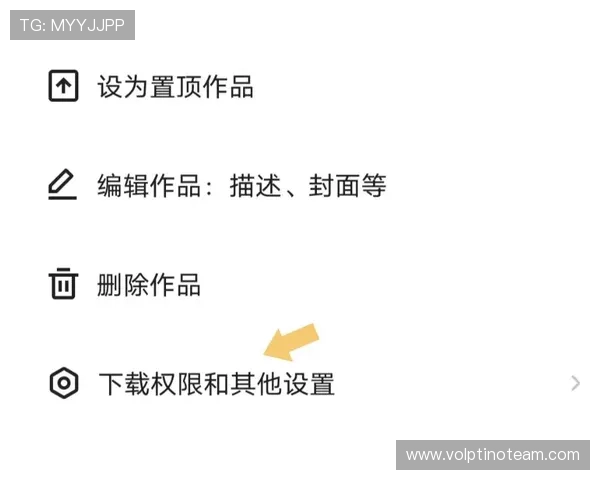 如何快速下载问鼎娱乐官网,提供详细步骤与常见问题解答